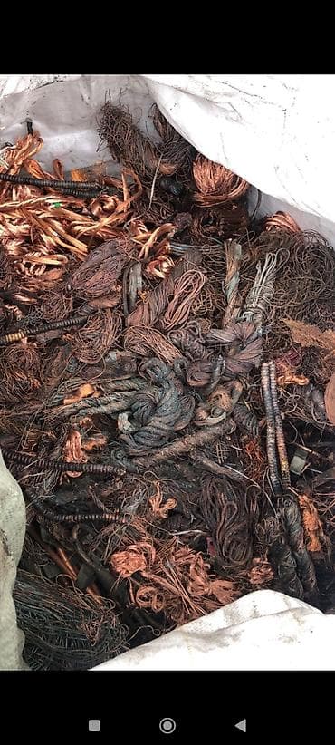 Прием Меди; алюминия; латюни, цинк; свинец; точный вес; самовывоз at lalafo.kg Прием Меди; алюминия; латюни, цинк; свинец; точный вес; самовывоз