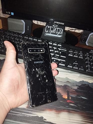 Samsung Galaxy S10 Plus, цвет - Черный, 2 SIM at lalafo.kg Samsung Galaxy S10 Plus, цвет - Черный, 2 SIM