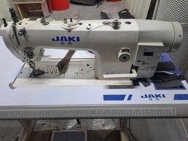 JAKI, В наличии, Самовывоз at lalafo.kg JAKI, В наличии, Самовывоз