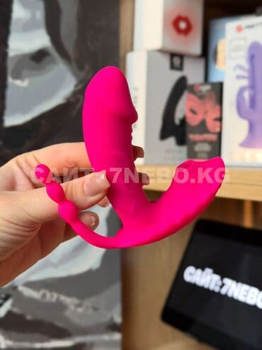 Тройной вибратор в трусики(вибротрусики) : рельеф в зоне G + at lalafo.kg Тройной вибратор в трусики(вибротрусики) : рельеф в зоне G +