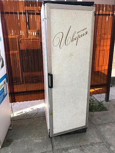 Витрина at lalafo.kg Витрина