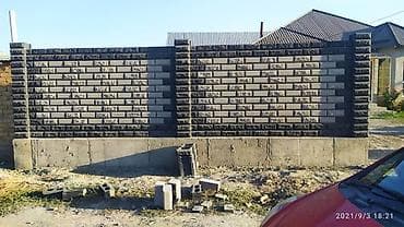 Кум блогунан жасалган тосмолор lalafo.kg да Кум блогунан жасалган тосмолор