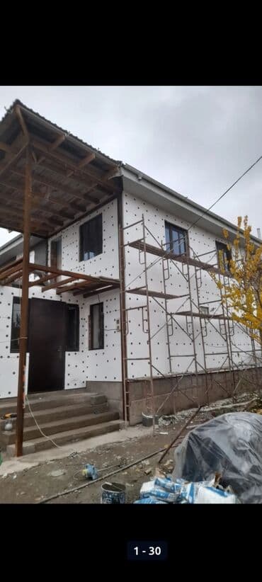 Утепление фасада, Утепление стен, Утепление полов | Утепление дома, Утепление квартиры, Утепление склада Пенопласт, Пенополиуретан, Penoplex Больше 6 лет опыта at lalafo.kg Утепление фасада, Утепление стен, Утепление полов | Утепление дома, Утепление квартиры, Утепление склада Пенопласт, Пенополиуретан, Penoplex Больше 6 лет опыта