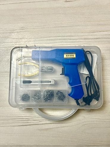 Набор для ремонта пластиковых бамперов (скобозажигатель/степлер для at lalafo.kg Набор для ремонта пластиковых бамперов (скобозажигатель/степлер для