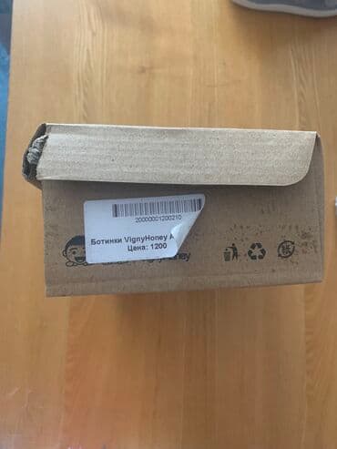 UTP кабелдери: Зимние очень тёплые детские ботиночки на липучках 18 размер, длина lalafo.kg да — 5 UTP кабелдери: Зимние очень тёплые детские ботиночки на липучках 18 размер, длина — 5