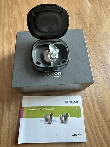 Слуховой аппарат Oticon Get BTE - Заушный тип (BTE) — надежная at lalafo.kg Слуховой аппарат Oticon Get BTE - Заушный тип (BTE) — надежная