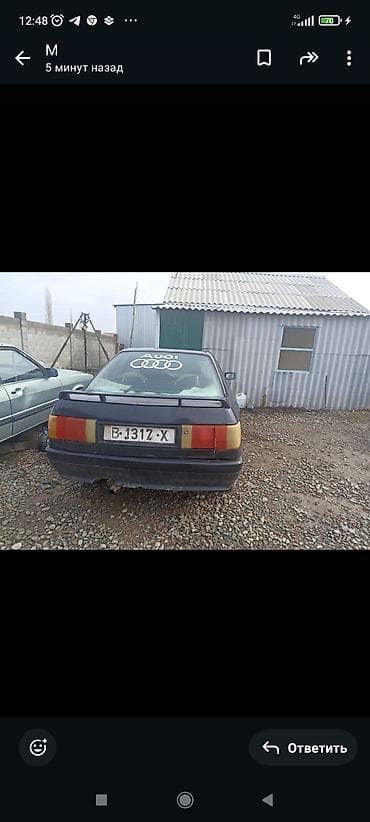 Audi 80: 1987 г., 1.8 л, Механика, Бензин, Седан at lalafo.kg — 4 Audi 80: 1987 г., 1.8 л, Механика, Бензин, Седан — 4