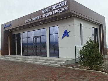 Имаратыныздын сырткы корунушун алюкобонд менен эн жогорку сапатта at lalafo.kg Имаратыныздын сырткы корунушун алюкобонд менен эн жогорку сапатта