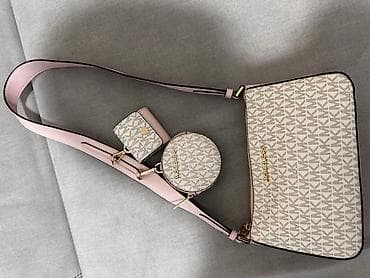 Элегантный комплект из сумки кроссбоди, круглого кошелька и держателя at lalafo.kg Элегантный комплект из сумки кроссбоди, круглого кошелька и держателя