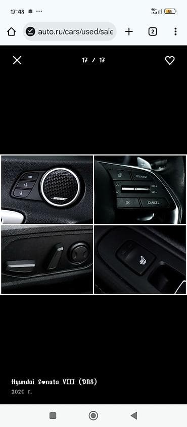 Hyundai Sonata: 2020 г., 2 л, Автомат, Газ, Седан at lalafo.kg Hyundai Sonata: 2020 г., 2 л, Автомат, Газ, Седан