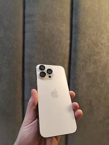 Dacia: IPhone 16 Pro Max, Б/у, Desert Titanium, Коробка, 94 % at lalafo.kg — 5 Dacia: IPhone 16 Pro Max, Б/у, Desert Titanium, Коробка, 94 % — 5