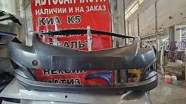 Бампер Kia at lalafo.kg Бампер Kia