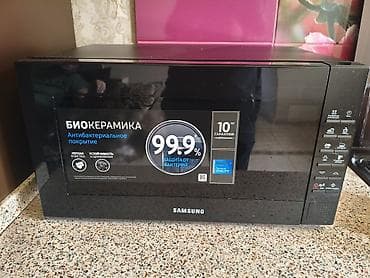 Микроволновка, Б/у, Самовывоз at lalafo.kg Микроволновка, Б/у, Самовывоз