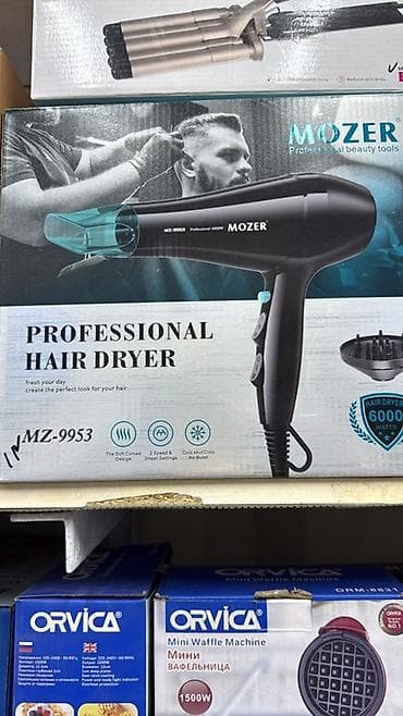 Фен Профессиональный, Концентратор at lalafo.kg Фен Профессиональный, Концентратор