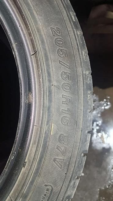 Шины R 16, Комплект, Yokohama at lalafo.kg Шины R 16, Комплект, Yokohama