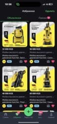 шкаф м: Мойка высокого давления Karcher, Самовывоз, Бесплатная доставка, Платная доставка at lalafo.kg — 9 шкаф м: Мойка высокого давления Karcher, Самовывоз, Бесплатная доставка, Платная доставка — 9