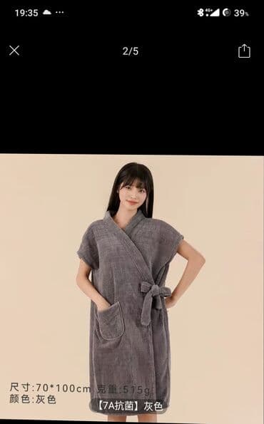 Халат, Махра, Китай at lalafo.kg Халат, Махра, Китай