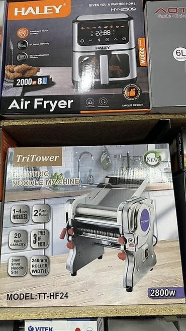 Электрическая машина для приготовления лапши TriTower TT‑HF24 - at lalafo.kg Электрическая машина для приготовления лапши TriTower TT‑HF24 -