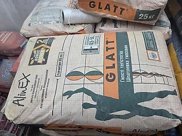 Шпаклевка Alinex, Гипсовая, Сухая at lalafo.kg Шпаклевка Alinex, Гипсовая, Сухая