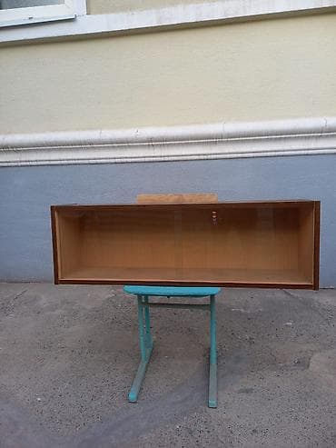 Книжная полка, Б/у, Дерево, Подвесная, Самовывоз at lalafo.kg Книжная полка, Б/у, Дерево, Подвесная, Самовывоз