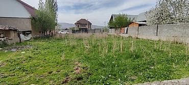 6 соток, Для строительства at lalafo.kg 6 соток, Для строительства