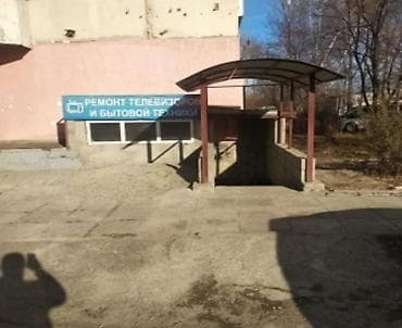 Ремонт телевизоров с гарантией выездом на дому или в мастерской at lalafo.kg Ремонт телевизоров с гарантией выездом на дому или в мастерской