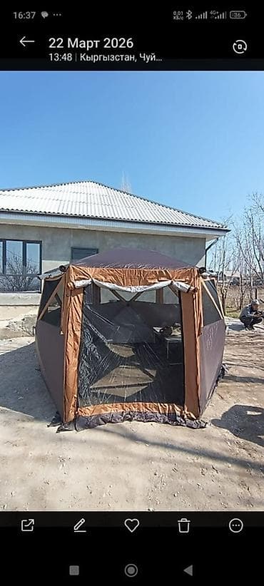 Большая кемпинговая палатка-быстросборка (Large 5 Man Tent) - at lalafo.kg Большая кемпинговая палатка-быстросборка (Large 5 Man Tent) -