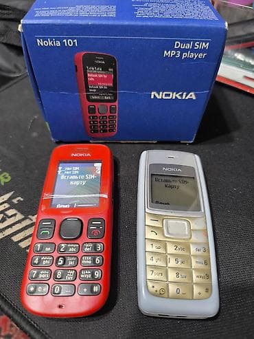 Nokia 1, Новый, 4 ГБ, цвет - Красный, 2 SIM at lalafo.kg Nokia 1, Новый, 4 ГБ, цвет - Красный, 2 SIM