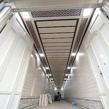 реечный потолок: Панели и оформление потолков с восточным/геометрическим узором - at lalafo.kg — 4 реечный потолок: Панели и оформление потолков с восточным/геометрическим узором - — 4