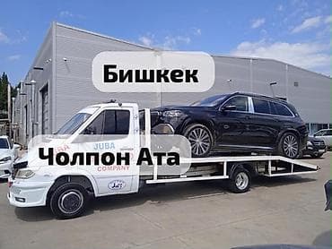 С лебедкой, С манипулятором, Со сдвижной платформой at lalafo.kg С лебедкой, С манипулятором, Со сдвижной платформой