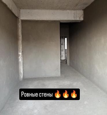 Курулуш жана оңдоо кызматтары: Дубалдарды шыбоо 6 жылдан ашык тажрыйба lalafo.kg да — 4 Курулуш жана оңдоо кызматтары: Дубалдарды шыбоо 6 жылдан ашык тажрыйба — 4