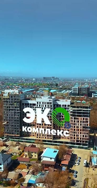 1 комната, 56 м², Элитка, 8 этаж, Готовая ПСО (под самоотделку) at lalafo.kg 1 комната, 56 м², Элитка, 8 этаж, Готовая ПСО (под самоотделку)