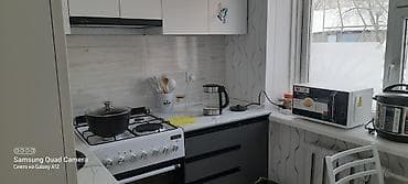Газовая плита Ferre с духовкой и комплектом конфорок Описание: - Тип at lalafo.kg Газовая плита Ferre с духовкой и комплектом конфорок Описание: - Тип