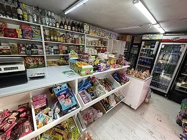 Мини-маркет/продуктовый киоск с широким ассортиментом товаров at lalafo.kg Мини-маркет/продуктовый киоск с широким ассортиментом товаров