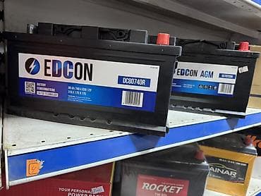 Аккумулятор 80 Ач at lalafo.kg Аккумулятор 80 Ач