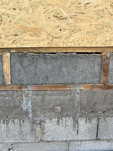 Утепление полов, Утепление потолоков, Утепление крыши | Утепление дома, Утепление склада Пенополиуретан, Пенополистирол 3-5 лет опыта at lalafo.kg — 6 Утепление полов, Утепление потолоков, Утепление крыши | Утепление дома, Утепление склада Пенополиуретан, Пенополистирол 3-5 лет опыта — 6