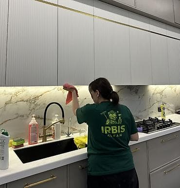 Генеральная уборка | Уборка после ремонта Профессиональная уборка at lalafo.kg Генеральная уборка | Уборка после ремонта Профессиональная уборка