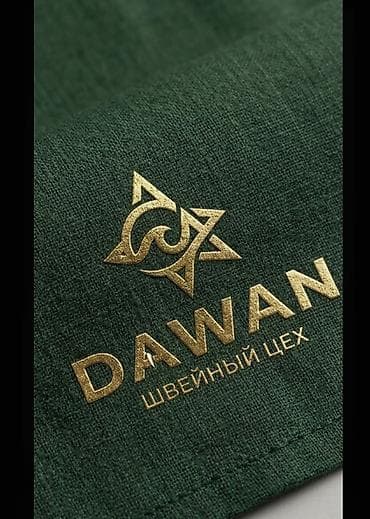 Швейный цех «DAWAN» принимает заказы! 🧵 Меня зовут Назик at lalafo.kg Швейный цех «DAWAN» принимает заказы! 🧵 Меня зовут Назик