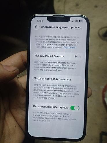 DOOGEE: IPhone 13 Pro, Б/у, 128 ГБ, Alpine Green, Чехол, 84 % at lalafo.kg — 5 DOOGEE: IPhone 13 Pro, Б/у, 128 ГБ, Alpine Green, Чехол, 84 % — 5