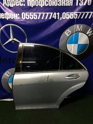 Дверь Задняя левая Mercedes-Benz, Б/у, Оригинал at lalafo.kg Дверь Задняя левая Mercedes-Benz, Б/у, Оригинал