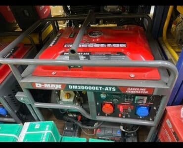 купить генератор бишкек: Бензиновый генератор D-MAX DM20000ET-ATS - Максимальная мощность: 16 at lalafo.kg — 3 купить генератор бишкек: Бензиновый генератор D-MAX DM20000ET-ATS - Максимальная мощность: 16 — 3