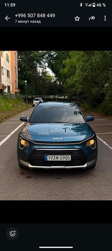 Kia Niro: 2022 г., Кроссовер at lalafo.kg Kia Niro: 2022 г., Кроссовер