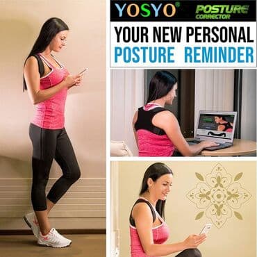 магнитный корректор: Корсеты, корректоры осанки, пояса для спины, реклинаторы 9-11 lalafo.kg да — 16 магнитный корректор: Корсеты, корректоры осанки, пояса для спины, реклинаторы 9-11 — 16