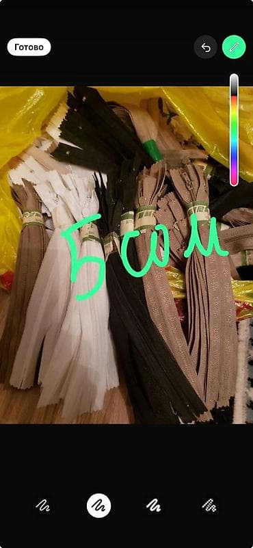 Молнии-замки для швейных изделий, оптом наборами. - Тип at lalafo.kg Молнии-замки для швейных изделий, оптом наборами. - Тип