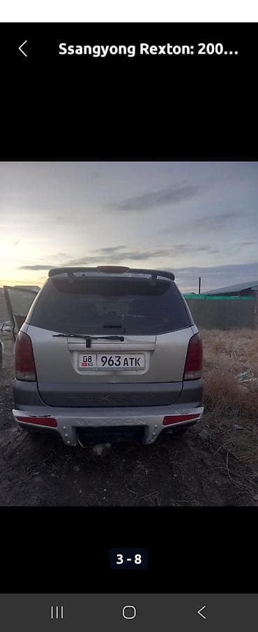 Ssangyong Rexton: 2002 г., 2.9 л, Механика, Дизель, Внедорожник at lalafo.kg Ssangyong Rexton: 2002 г., 2.9 л, Механика, Дизель, Внедорожник