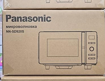 Вафля бышыргычтар: Микро толкундуу меш, Жаңы, Акысыз жеткирүү lalafo.kg да — 2 Вафля бышыргычтар: Микро толкундуу меш, Жаңы, Акысыз жеткирүү — 2