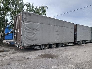 Продаю будку с прицепом 130 кубов чистыми прицеп 2002 гол мост цаф lalafo.kg да Продаю будку с прицепом 130 кубов чистыми прицеп 2002 гол мост цаф