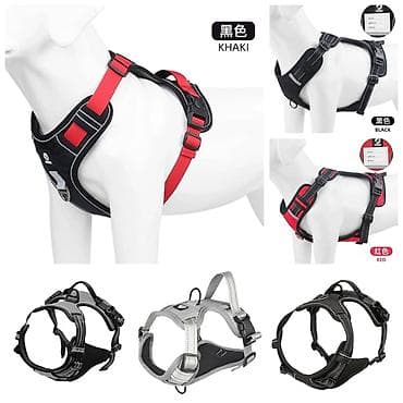 Продаю шлейки для крупных,средних и мелких пород собак по разным at lalafo.kg Продаю шлейки для крупных,средних и мелких пород собак по разным