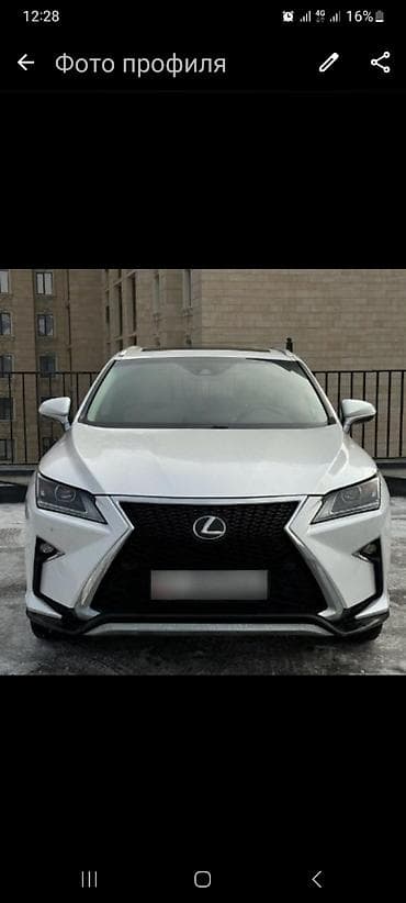 Lexus RX: 2017 г., 3.5 л, Автомат, Бензин, Внедорожник at lalafo.kg Lexus RX: 2017 г., 3.5 л, Автомат, Бензин, Внедорожник