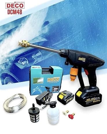 Мойка высокого давления, Новый, Deco, Аккумуляторная, Платная доставка, Бесплатная доставка, Самовывоз at lalafo.kg Мойка высокого давления, Новый, Deco, Аккумуляторная, Платная доставка, Бесплатная доставка, Самовывоз